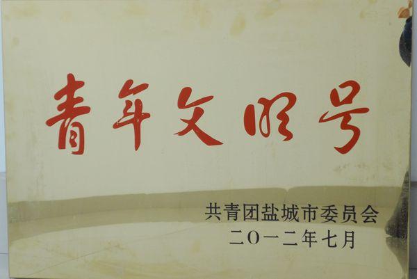 開發(fā)APP前，先明確手機(jī)APP解決方案